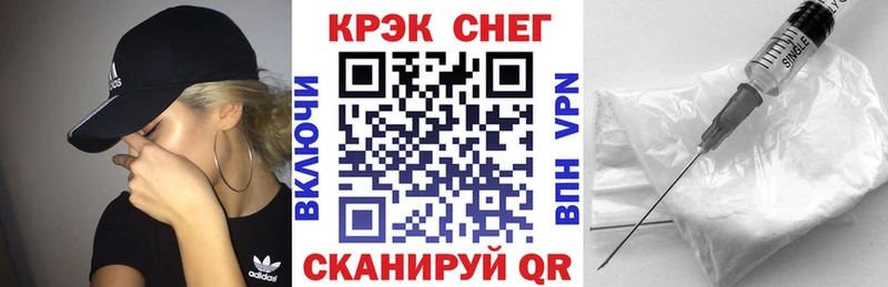КОКАИН 97%  Купить закладки  Назарово 