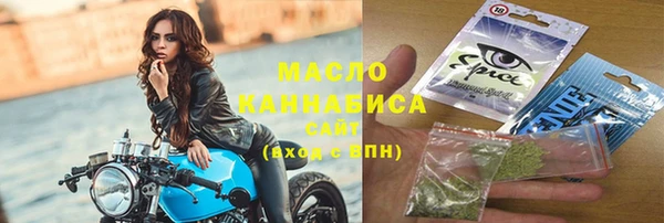 MDMA Premium VHQ Корсаков