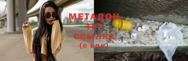 jwh Коряжма