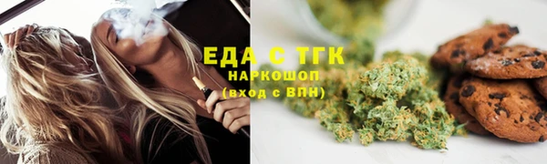 СК Костерёво