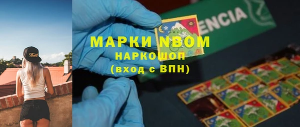 MDMA Premium VHQ Корсаков