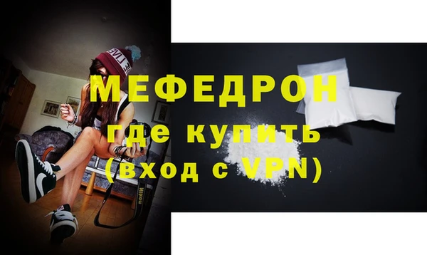 СК Костерёво