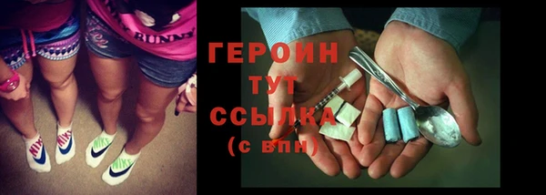 MDMA Premium VHQ Корсаков