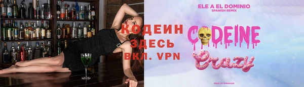 СК Костерёво
