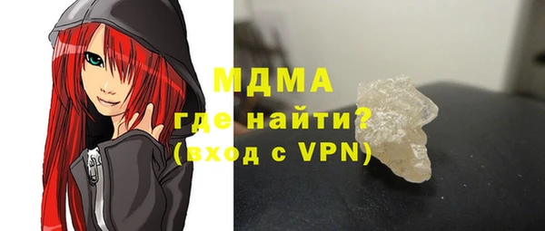 jwh Коряжма