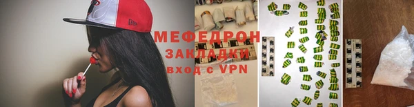 jwh Коряжма