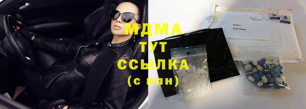 jwh Коряжма