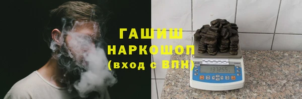 jwh Коряжма