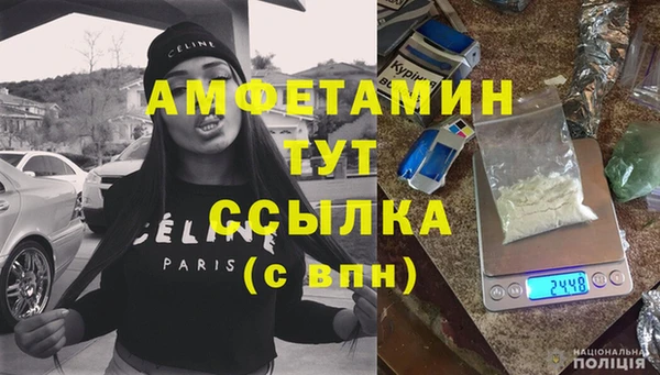 СК Костерёво