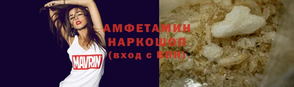 jwh Коряжма