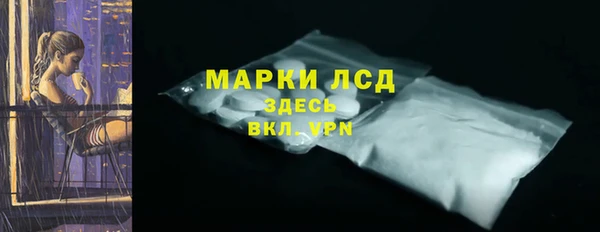 jwh Коряжма
