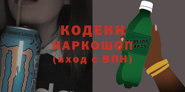 jwh Коряжма