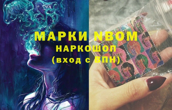 СК Костерёво