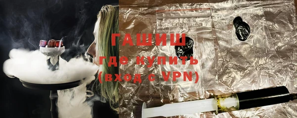 MDMA Premium VHQ Корсаков