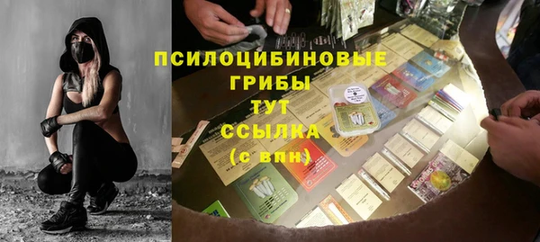 jwh Коряжма