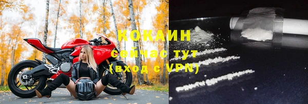 СК Костерёво