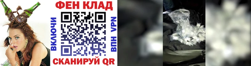 Купить где  Назарово  Метамфетамин кристалл 